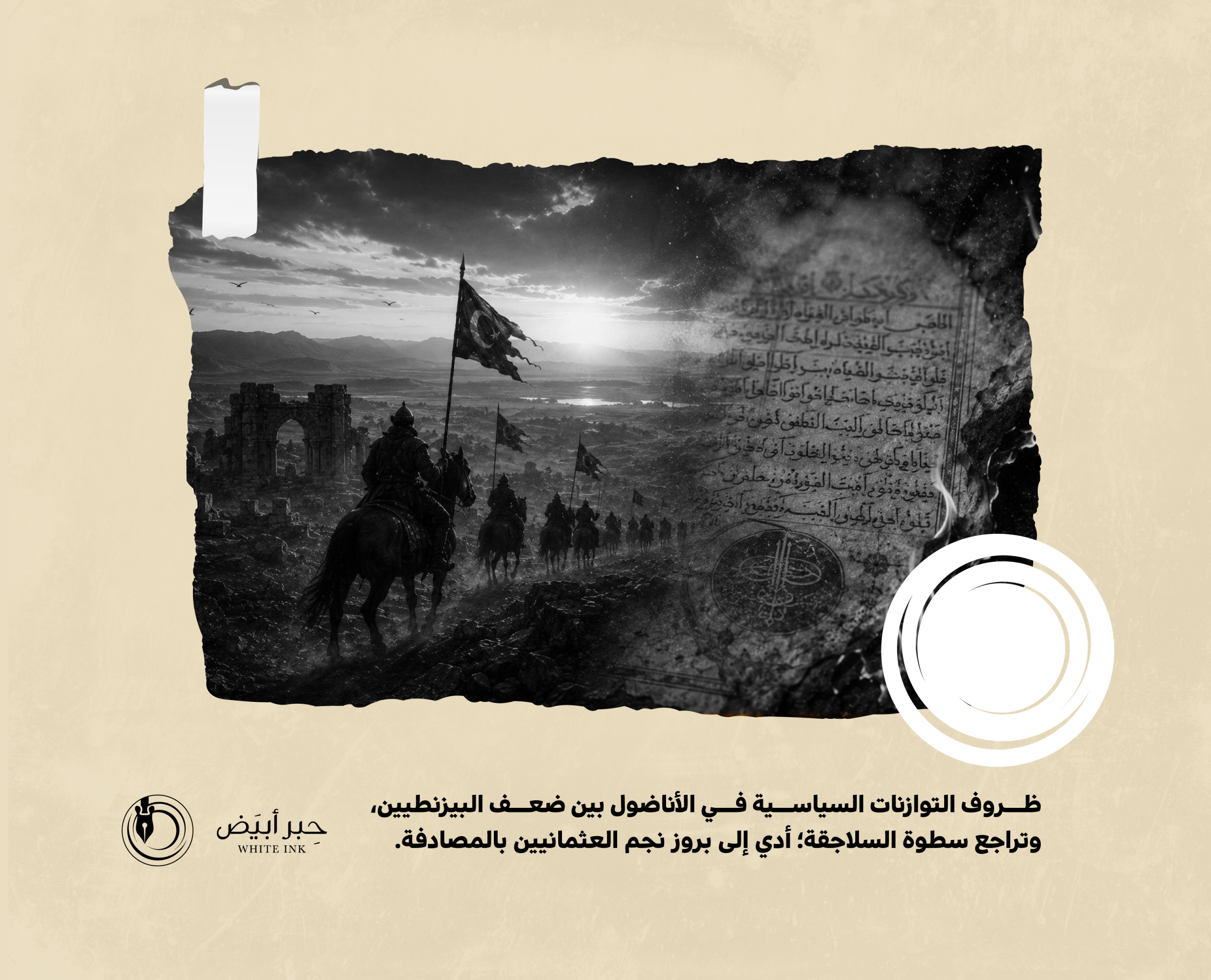 The_Picture01_-177