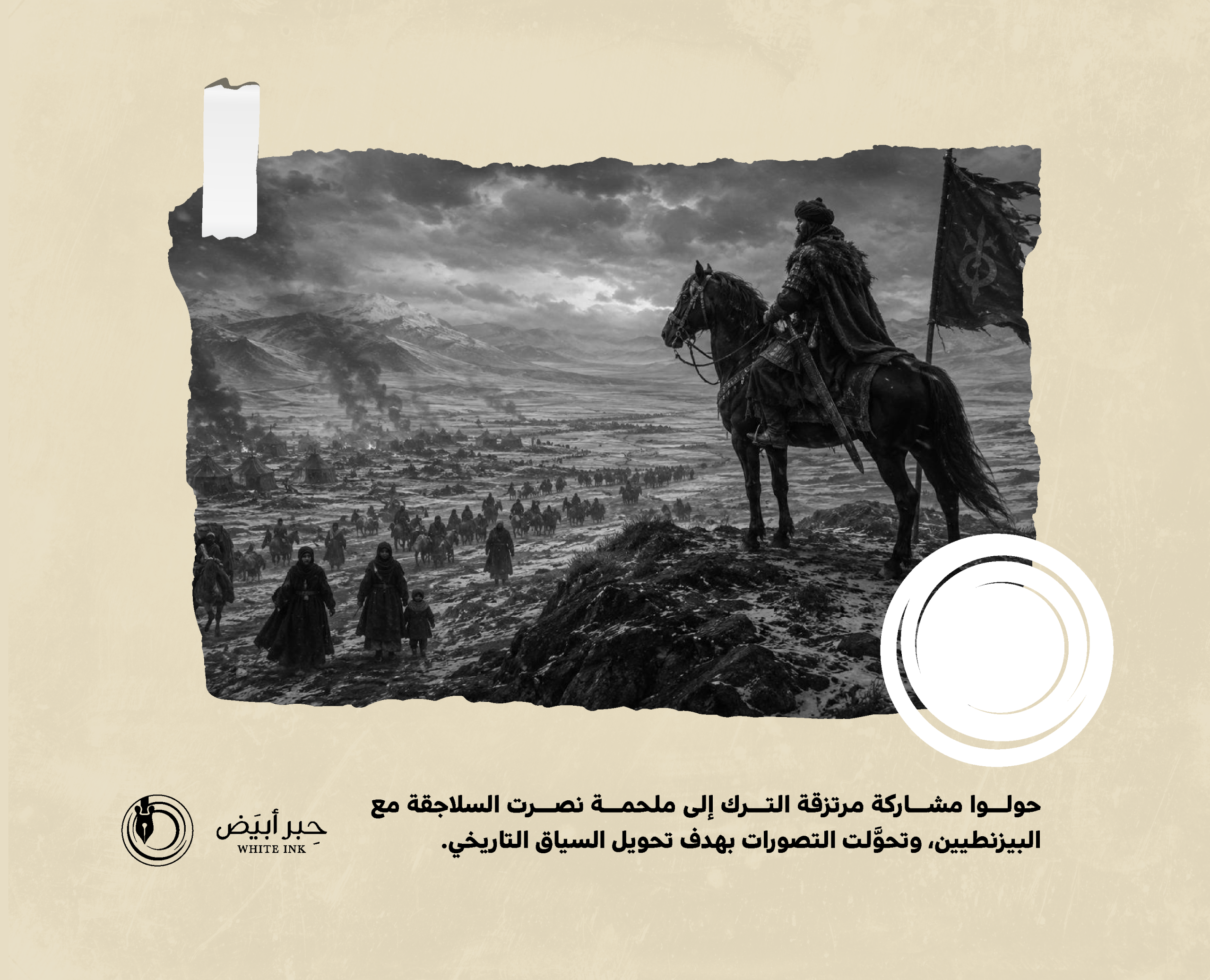The_Picture01_-178