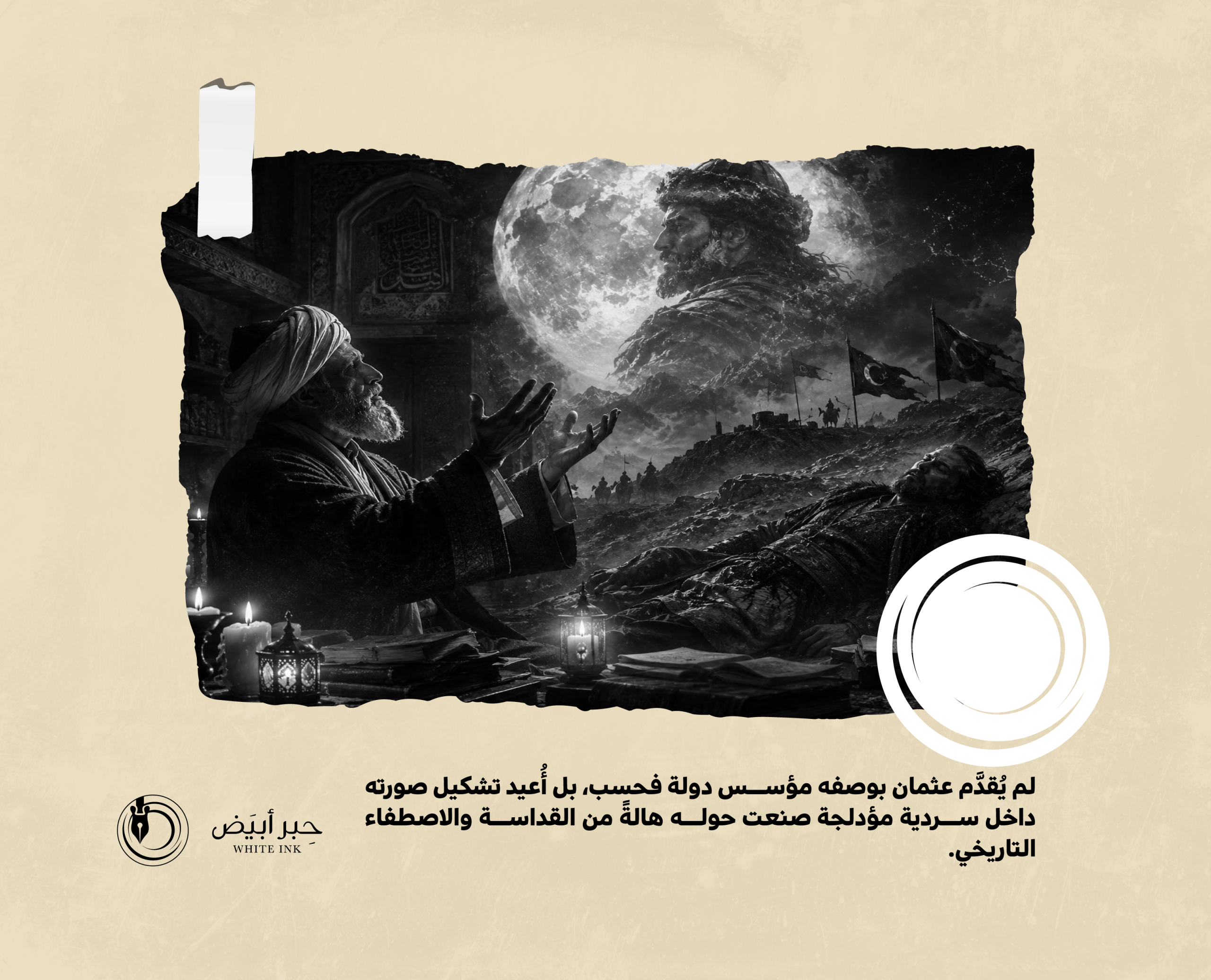 The_Picture02_-177