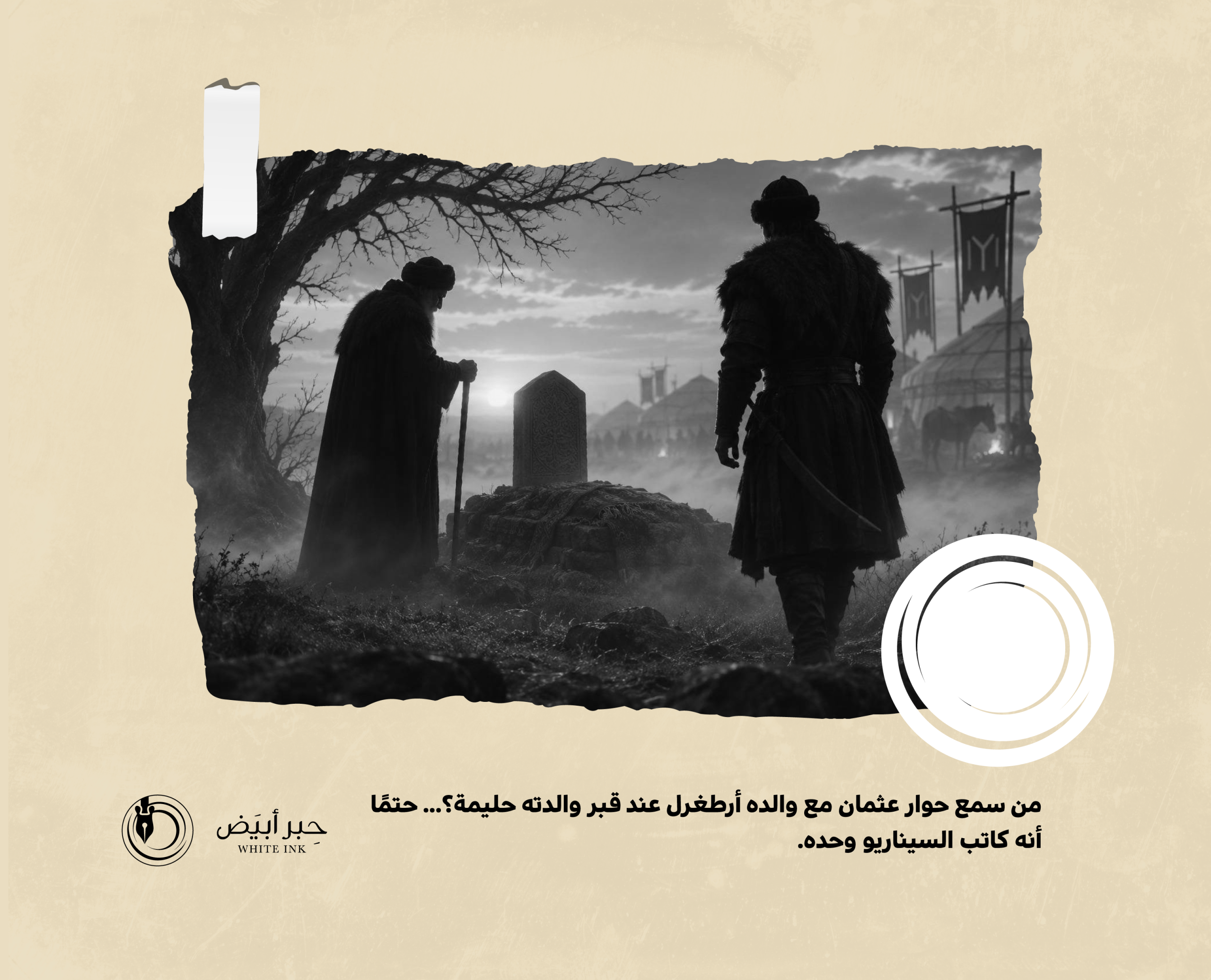 The_Picture01_-182