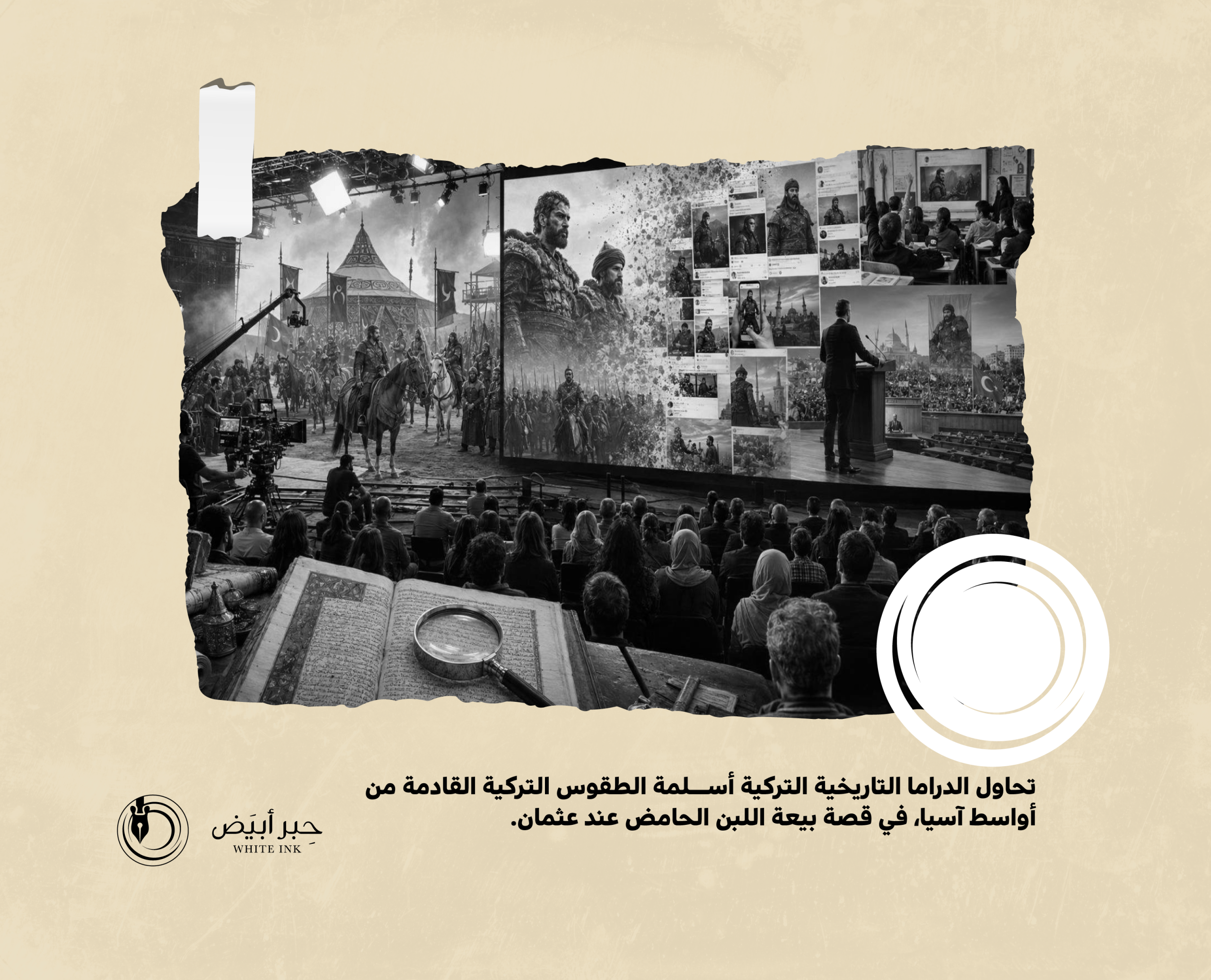 The_Picture02_-182